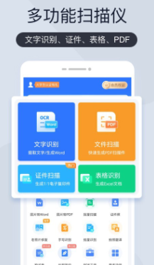 screenshot13124