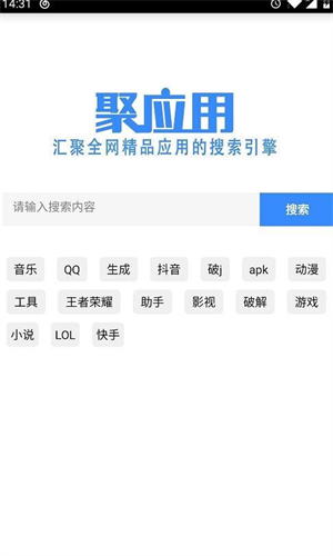 screenshot13129