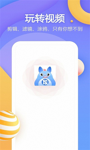 screenshot13207