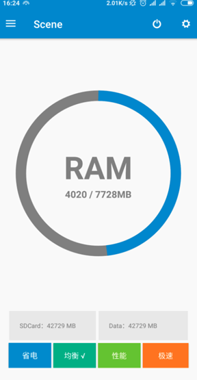 screenshot13495