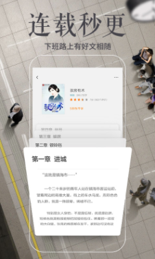 screenshot13391
