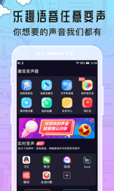 screenshot13418