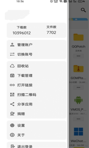 screenshot13423
