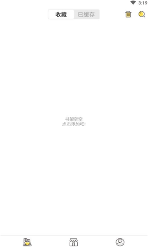 screenshot13540