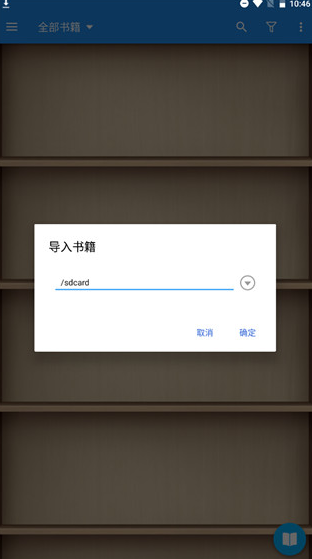 screenshot13833