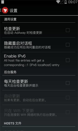 screenshot13759
