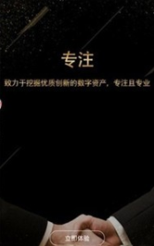 screenshot14246