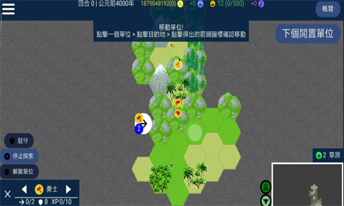 screenshot123