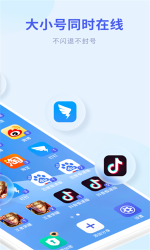screenshot14549
