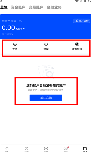ŷ��app