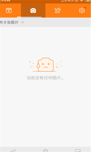 screenshot14970