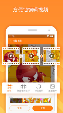 screenshot15114