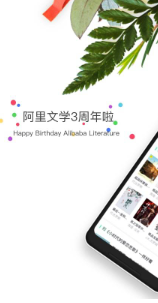 screenshot15294