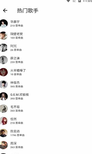 screenshot15314