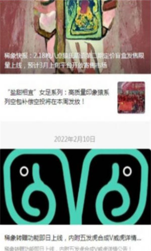 screenshot15340