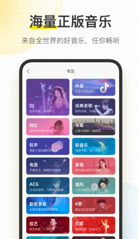 screenshot15395