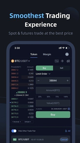 screenshot16032