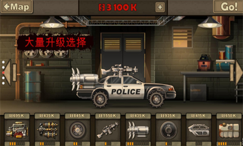 screenshot1