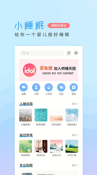 screenshot120
