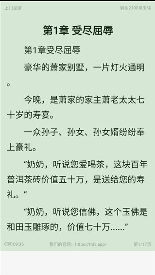 screenshot127