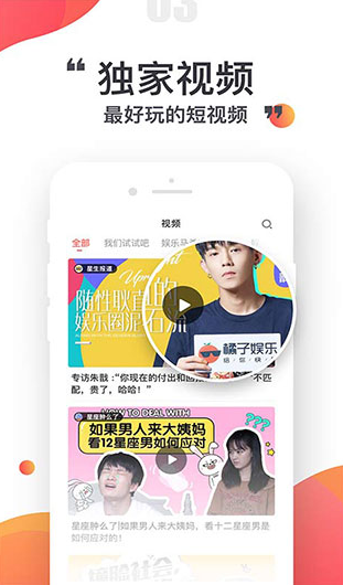 screenshot223