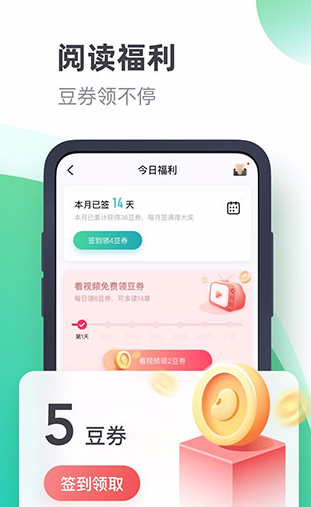 screenshot267