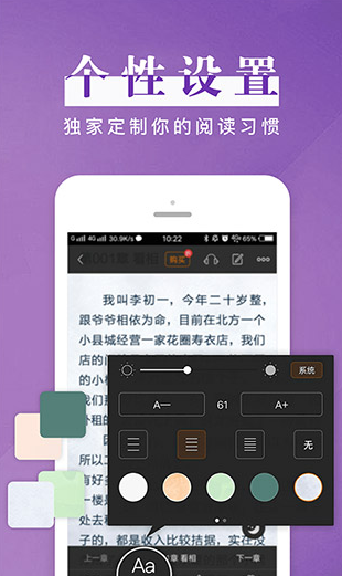 screenshot275