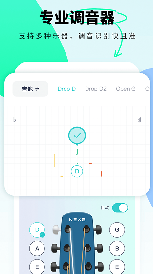 screenshot150