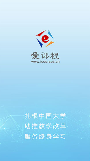 screenshot164