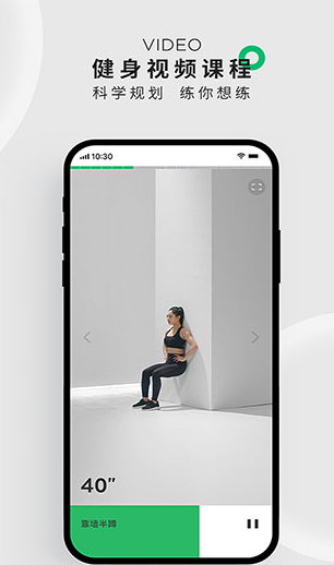 screenshot186