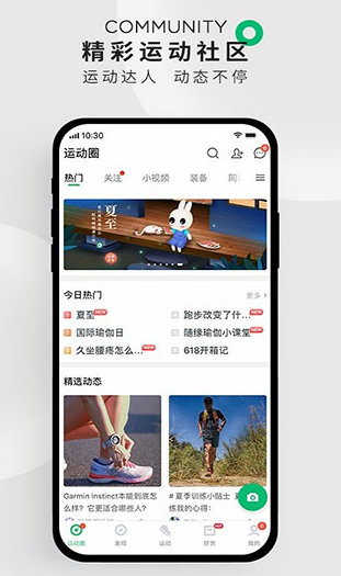 screenshot183