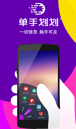 screenshot374