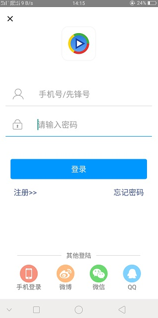 screenshot298