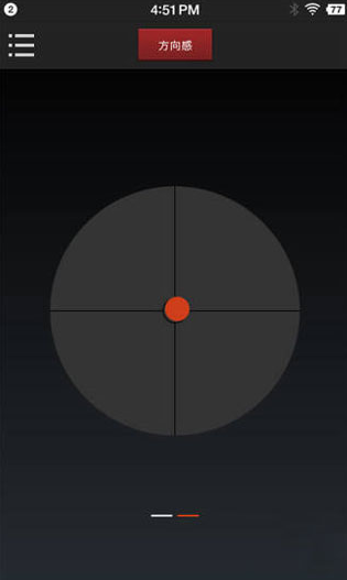 screenshot325