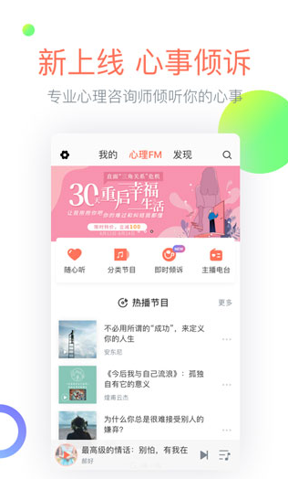 screenshot334