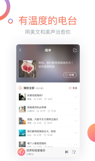 screenshot332