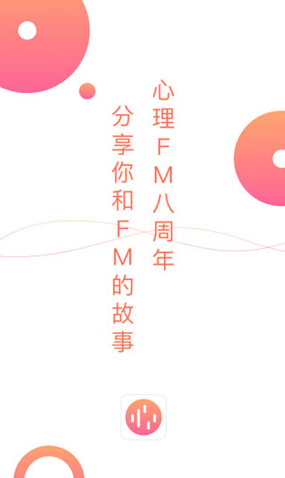 screenshot330
