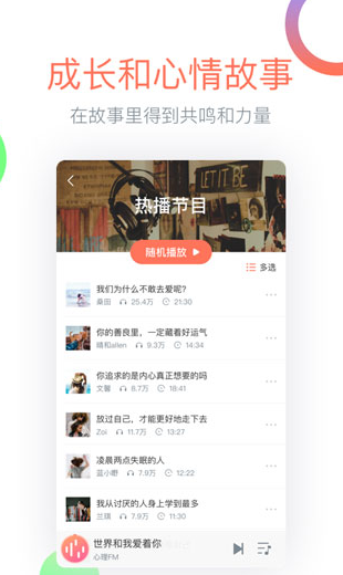 screenshot333