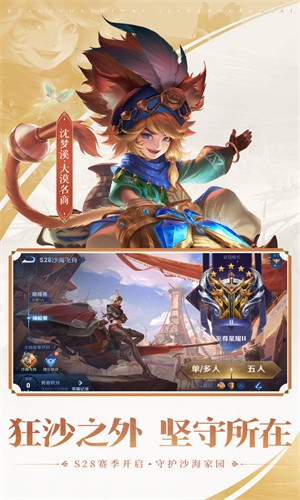 c0840cdc21237d1d611bde0797ff4426