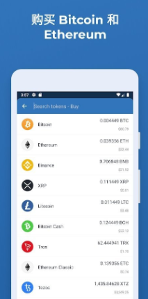 TrustWallet������Ǯ��