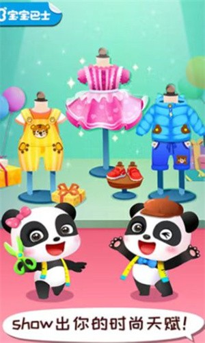 8790e7ef3e84d3bf9b38bdc98238940