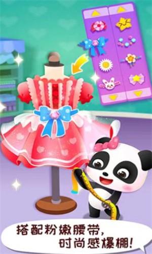 c7714ae4e56f35aee8d22c30a4f24bf