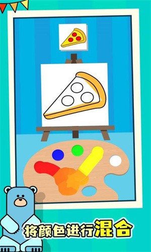 42b9204bef65b507ead26f75ad94656b