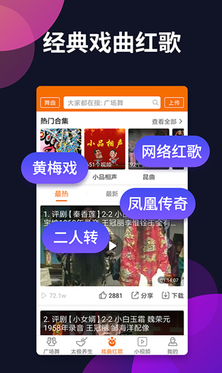 screenshot6