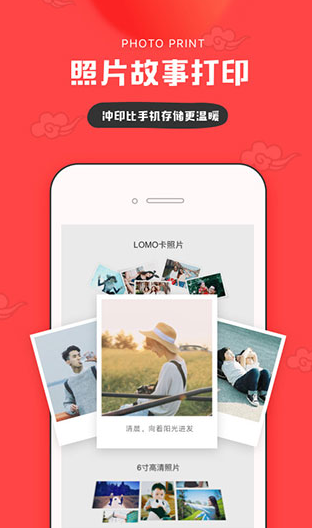 screenshot13