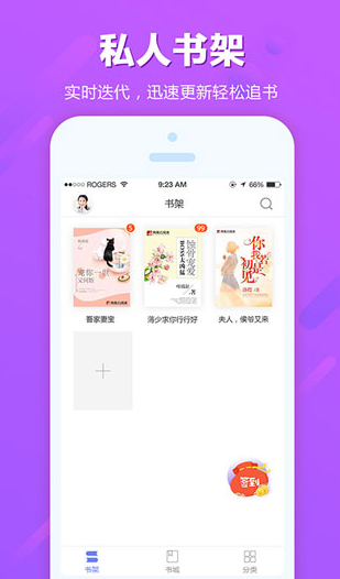 screenshot35