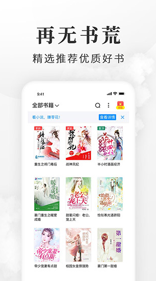 screenshot460