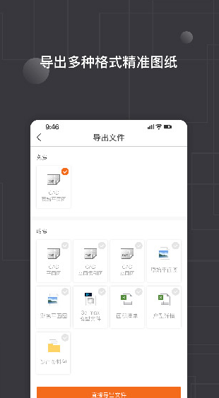 screenshot466
