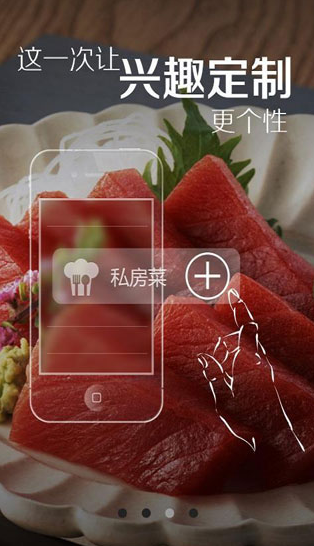 screenshot342