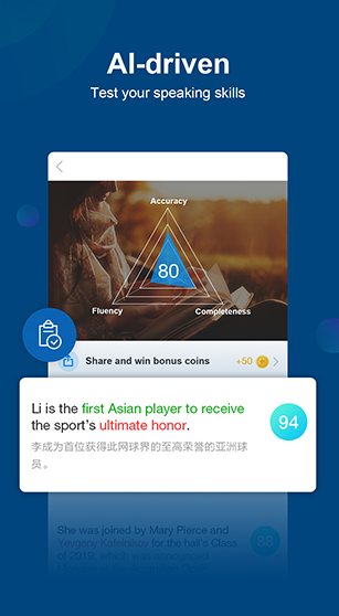 screenshot388